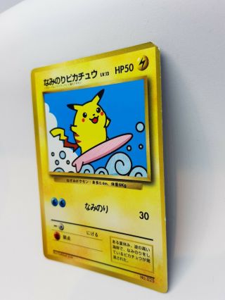 Surfing Pikachu pokemon card No.  025 Japanese Nintendo Anime very rare F/S 3