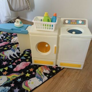 Vintage Little Tikes Washer Dryer W/ Iron And Laundry Accessories