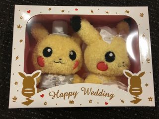 Precious Wedding Pair Set Pokemon Center Plush Doll Pikachu Japan