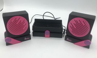 Pocket Rockers Deluxe System - Speakers & Dock Only 1988 Fisher - Price -