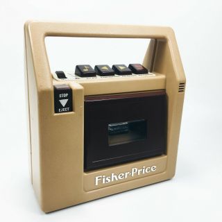 Fisher Price Vintage 1980 Cassette Tape Player Recorder - Brown / Black 826