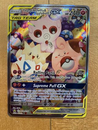 Togepi & Cleffa & Igglybuff Gx 143a/236 Full Art Pokemon Tcg Small But Mighty Nm