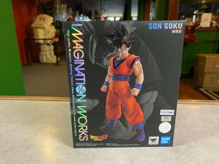 2020 Bandai Imagination Dragon Ball Z Son Goku 1/9 Scale Action Figure Nib