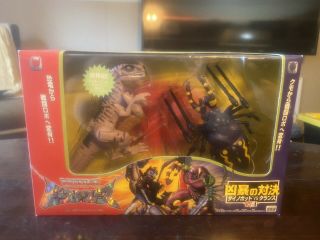Transformers Beast Wars Japan Vs - 4 Dinobot Vs Tarans Mib