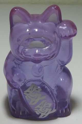 Real X Head Mini Fortune Cat 2.  5 " Clear Light Purple Rare 48