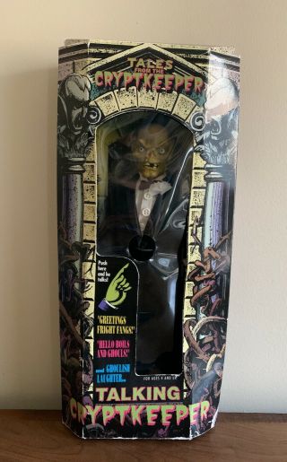 Rare Vintage Nip Tales From The Crypt Talking Cryptkeeper Figure Doll 12 " 1993