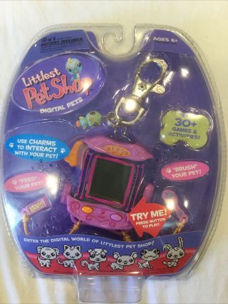 Littlest Pet Shop Virtual Electronic Pet Bird Handheld Keychain Game Digital Lps