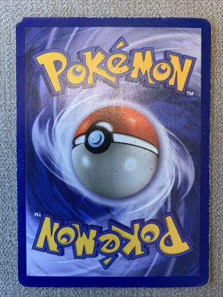 Gyarados 6/102 Rare Holo Pokemon Card Base Set 1999 Pokémon Vintage 2
