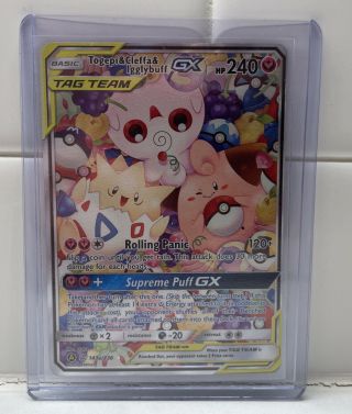 Togepi & Cleffa & Igglybuff Gx 143a/236 Full Art Pokemon Tcg Small But Mighty Nm