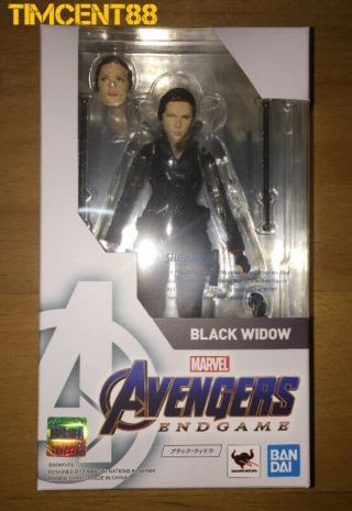 Bandai S.  H.  Figuarts Shf Avengers: Endgame Black Widow Scarlett Johansson Figure