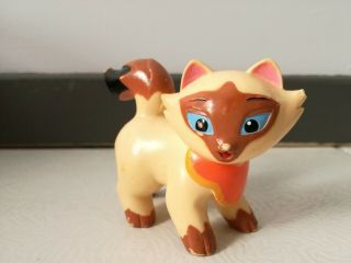 Sagwa Cat Toy Figure Cine Groupe 2005 - Choose