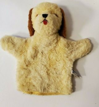 Knickerbocker Toy Co - Billy The Lucky Pup Hand Puppet -