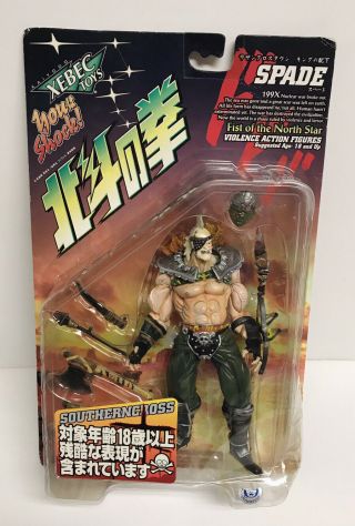 Fist Of The North Star Violence Action Figure 199x Kaiyodo Spade Xebec Toys