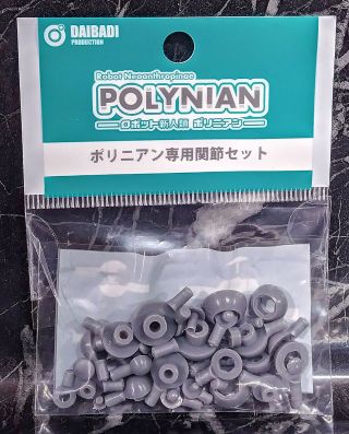 Authentic Polynian Joint Parts Set For Action Figure Daibadi Production