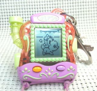 Littlest Pet Shop Digital Virtual Handheld Game Keychain 2005 Hamster Lps Hasbro