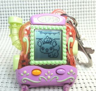 Littlest Pet Shop Digital Virtual Handheld Game Keychain 2005 HAMSTER LPS Hasbro 2