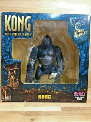 X - Plus King Kong Hmv Exclusive Figure Japanese Kaiju Import Godzilla Gamera