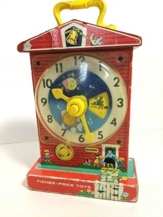 Vintage Fisher Price Music Box Teaching Clock 998 1962 - 68 Euc