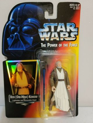 Rare,  Star Wars Power Of The Force,  Obi Wan Kenobi,  Red Hologram Card Potf