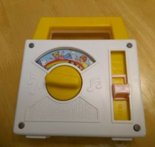 1981 Fisher Price Wind Up Music Box - " Over The Rainbow.  "