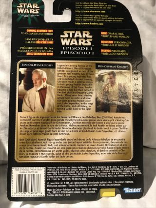1998 Kenner Star Wars Action Figure Power of the Force Ben (Obi - Wan) Kenobi MOC 2