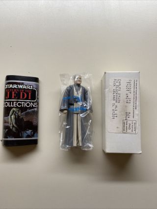 Star Wars Anakin Skywalker Mail Away - Kenner 1985,  Bag Vintage