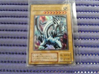 Yugioh 1999 Japanese Ex - 49 Blue - Eyes White Dragon Ultra Rare (played)