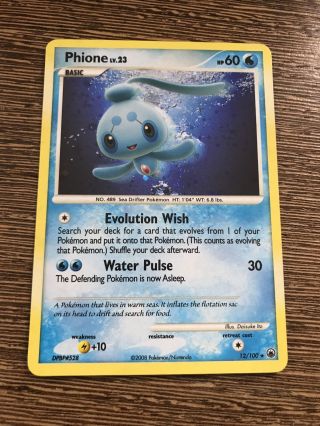 Nm Phione 12/100 Holo/shiny Pokemon Card,  Sm Majestic Dawn,  Rare