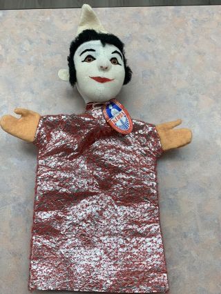Vintage 1950’s Kersa Hand Puppet Clown Birand 317 Made In Germany