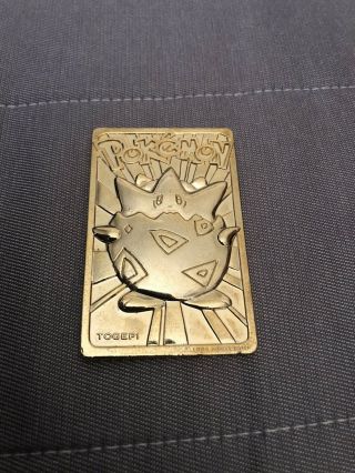 Pokemon 1999 Togepi Gold Metal Plated Trading Card Burger King Nintendo Rare