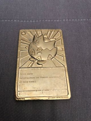 Pokemon 1999 TOGEPI Gold Metal Plated Trading Card Burger King Nintendo RARE 2