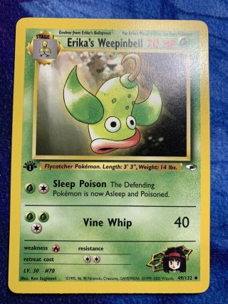 Pokemon Card - 1st Edition Erika 