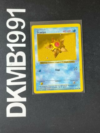 Staryu 65/102 Common Pokemon Card Base Set Psa? Wotc Shadowless Edition