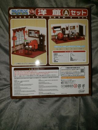 OFFICIAL Nendoroid Western Room SET A Phat 2