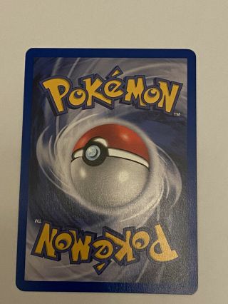 Pokemon - Trainer Blaine - 1st Ed - Gym Challenge - Holo Rare 17/132 - NM - PSA 3