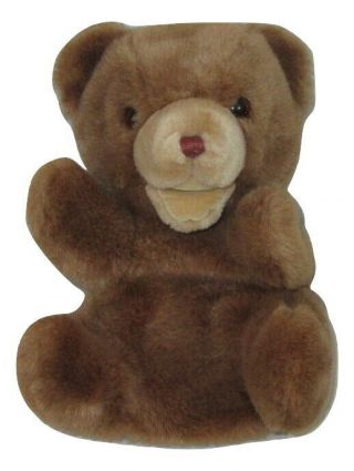 Vintage Gund Bear Plush Hand Puppet 10 " Brown Stuffed Animal 1985