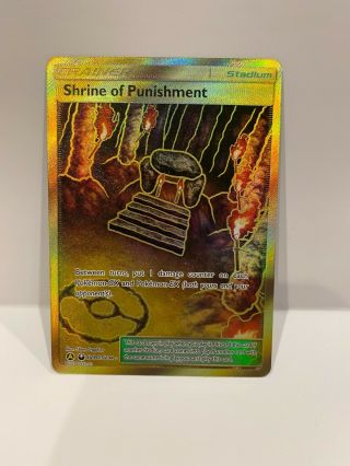 Pokemon Hidden Fates Shrine Of Punishment Full Art Shiny Secret Rare Sv90/sv94