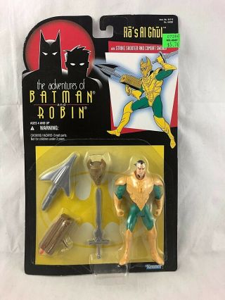 Vintage - Adventures Of Batman & Robin - Ra 