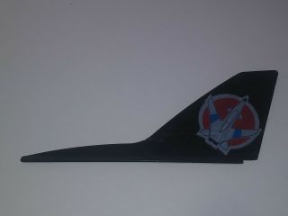 Vintage 1986 Gi Joe Arah Conquest X - 30 Left Rear Tail Fin Wing Jet Part