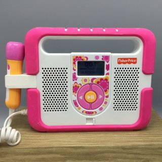 Fisher Price Kid Tough Mp3 Music Player - Microphone