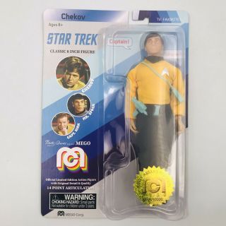 Star Trek Chekov 8 " Mego Limited Edition Figure 5016 Of 10000