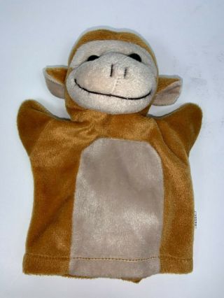 Monkey Ape Chimp Plush Small Hand Puppet Toy Animal Honey Brown Smiling Face 7 "
