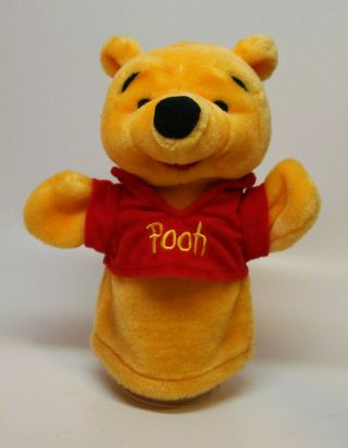 Disney Winnie The Pooh Hand Puppet Stuffed Bear Plush Fisher Price Mattel
