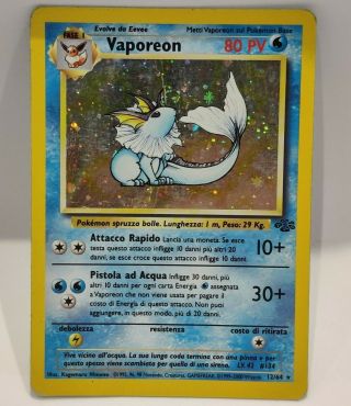 Vaporeon 12/64 - Italian - Base Jungle Set - Holo Rare - Pokemon Card - Hp