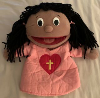 Cute Hand Puppet Jenna Concordia Publishing House Cross Heart Jesus