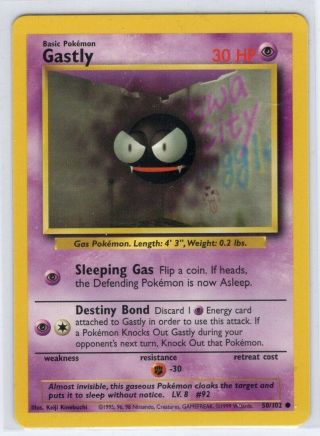 1999 Gastly 50/102 1st Edition Base Set Pokemon Card Psa 9? Psa 10?