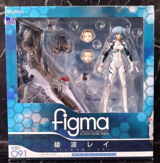 Authentic Figma Evangelion 2.  0 Rei Ayanami Figure Plug Suit Ver.  Max Factory