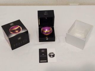 Sharper Image The Isis I Orb Purple & Gold - The Most Difficult Puzzle Ever