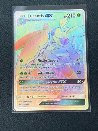 Pokemon Card Lurantis Gx 150/149 Holo Secret Rainbow Rare Sun & Moon Pack Fresh