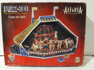 Wrebbit Puzz 3d Puzzle Alegria Cirque Du Soleil 398pc Vintage Very Rare